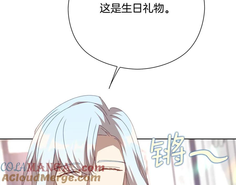 第209页