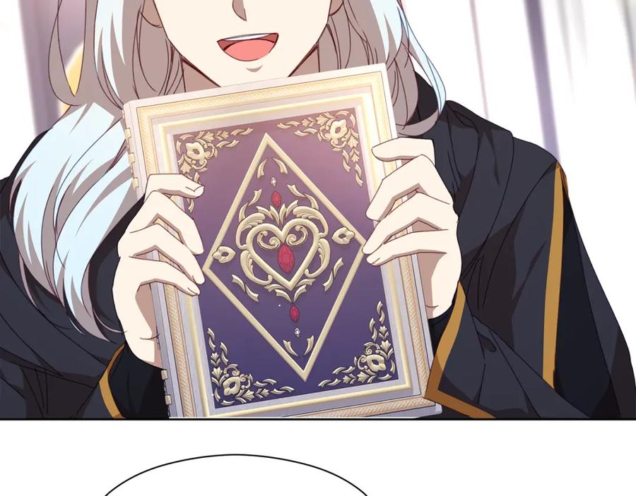 第210页