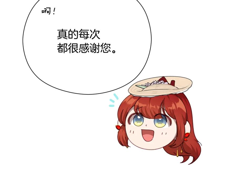 第211页