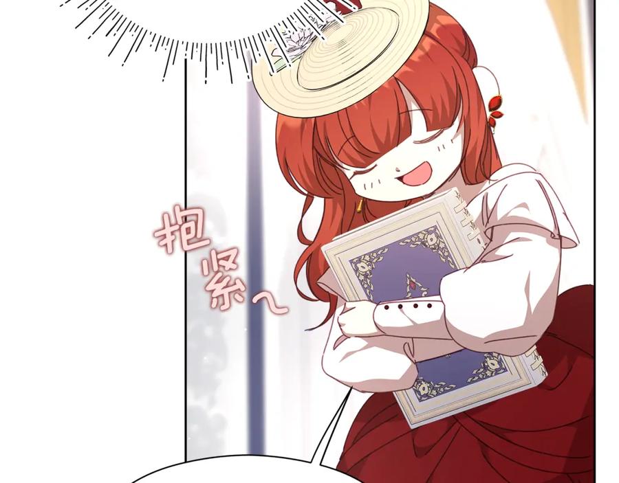 第214页