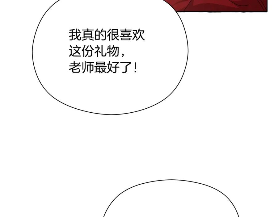 第215页