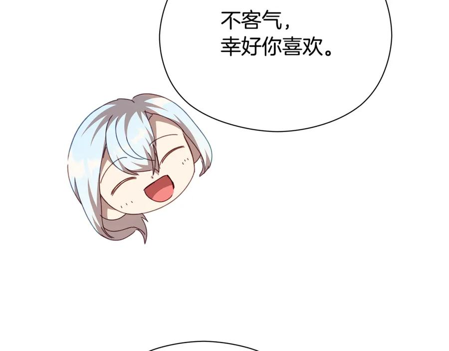 第216页