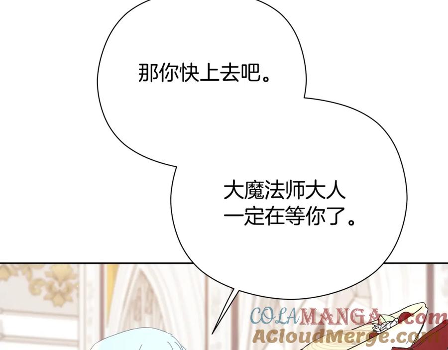 第217页