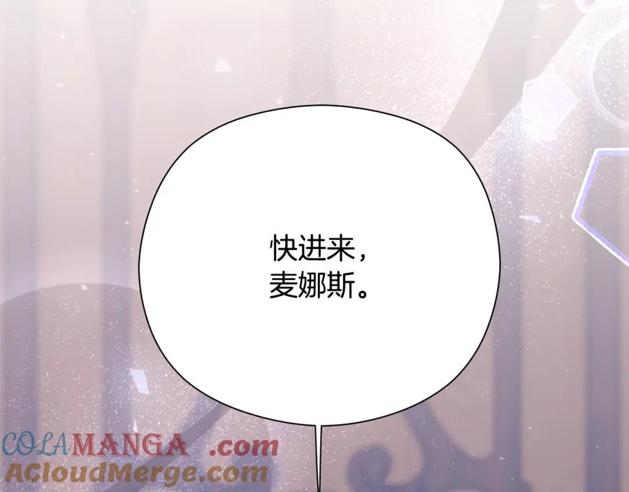 第221页
