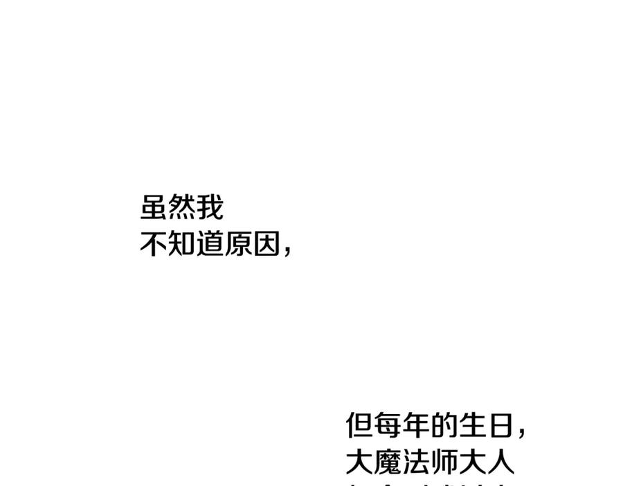 第227页