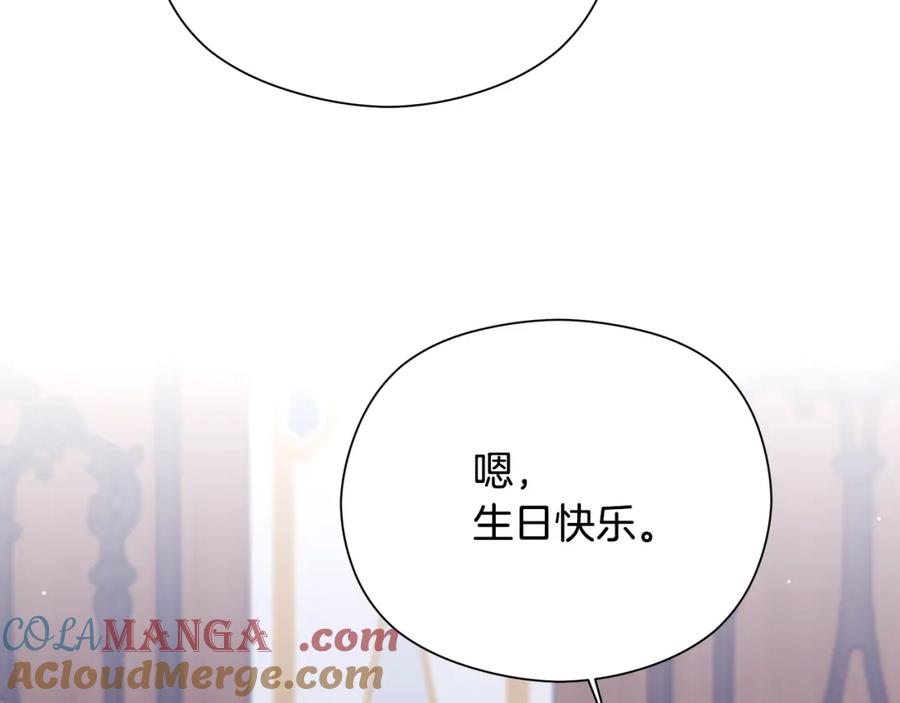 第229页