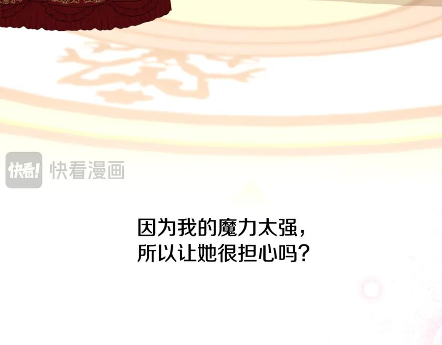 第232页