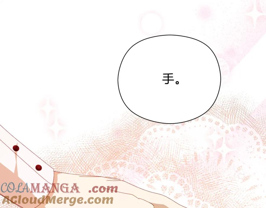 第233页