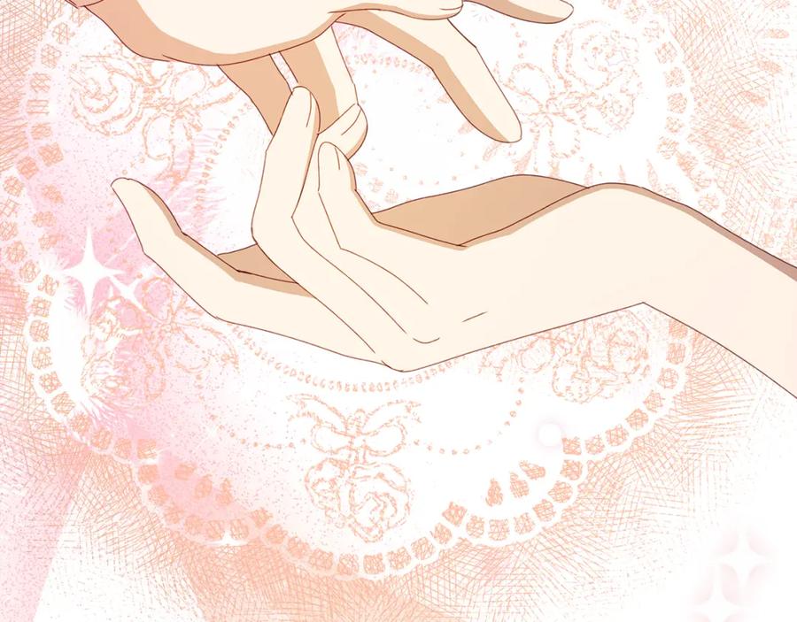 第234页