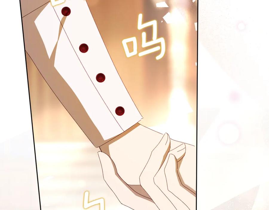 第236页