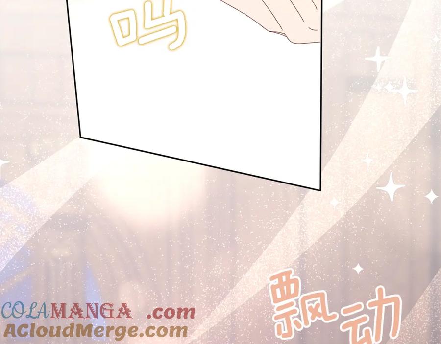 第237页
