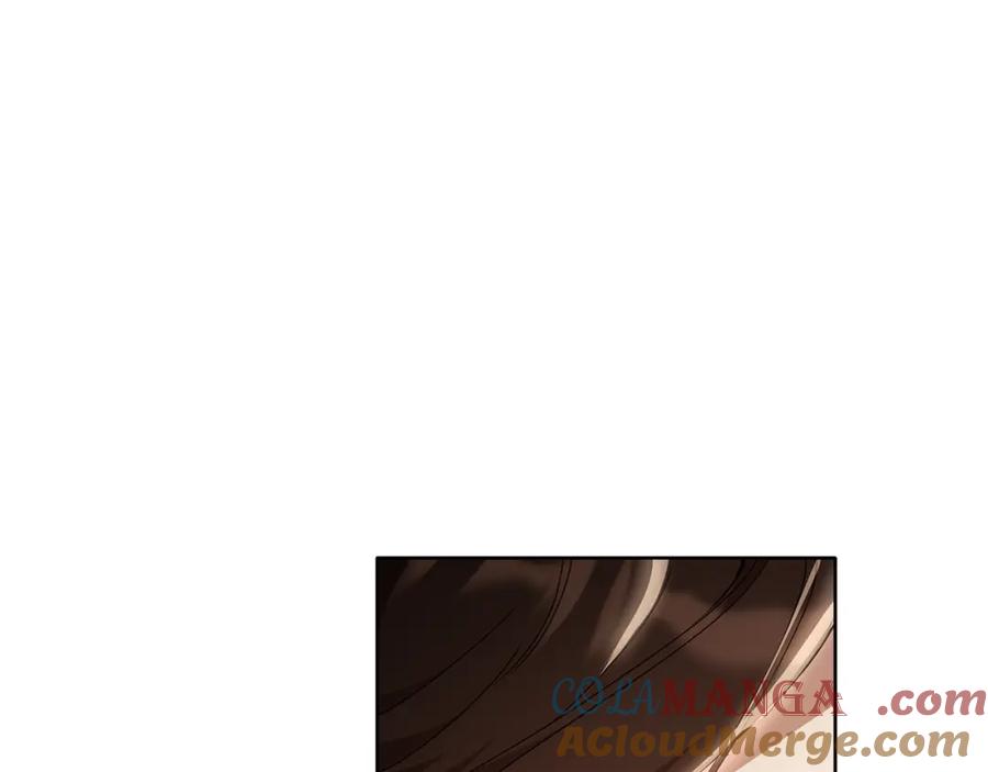 第241页