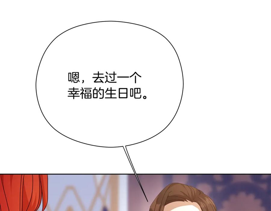 第247页