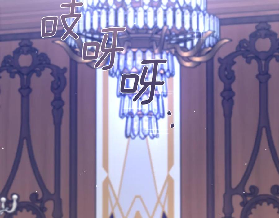 第251页