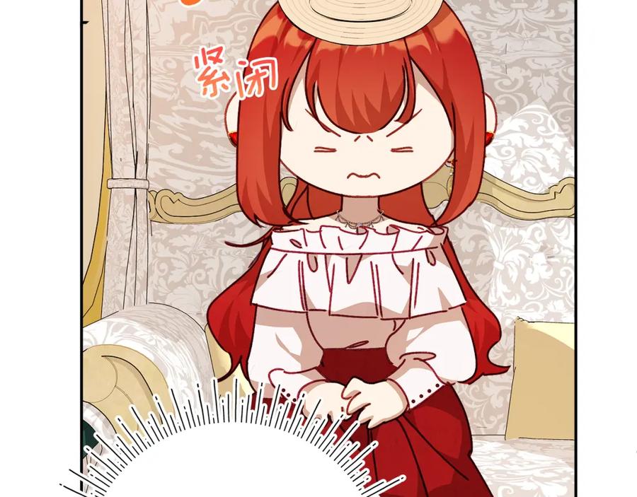 第203页