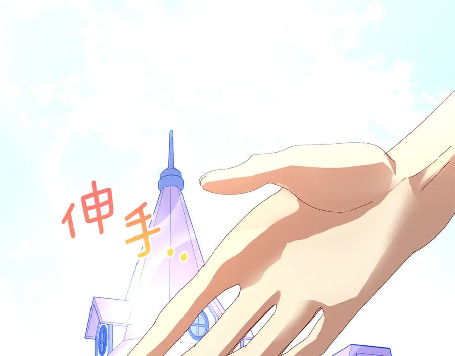 第211页