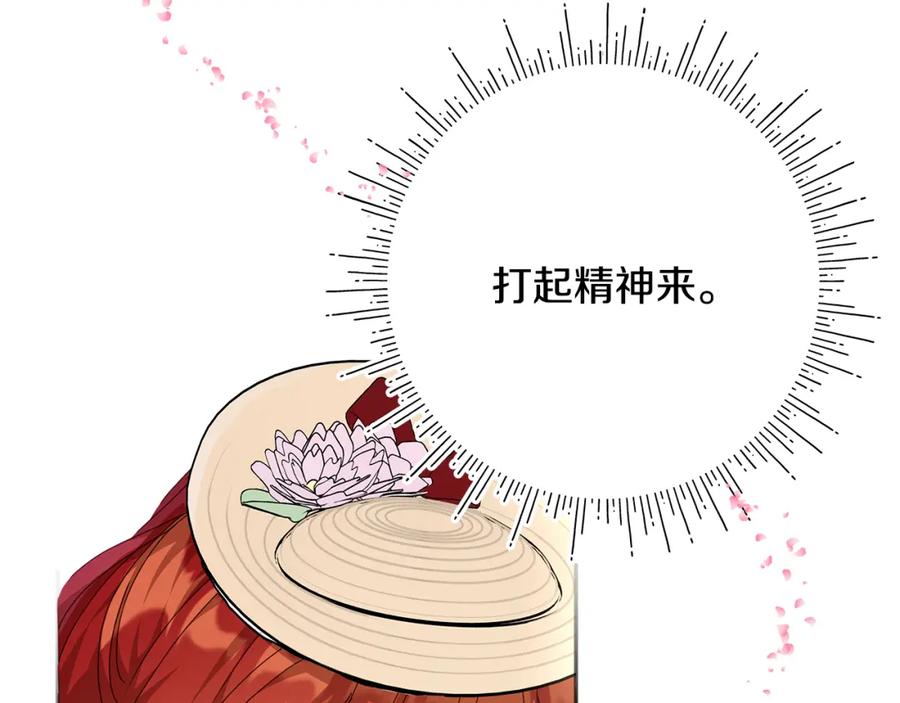 第220页