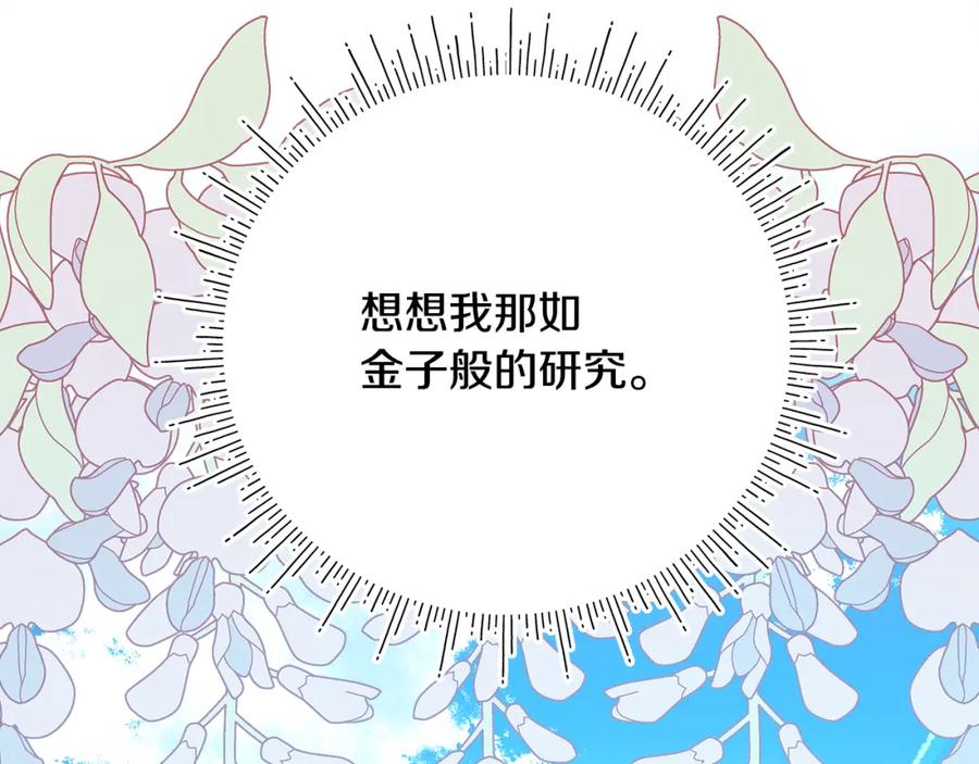 第223页