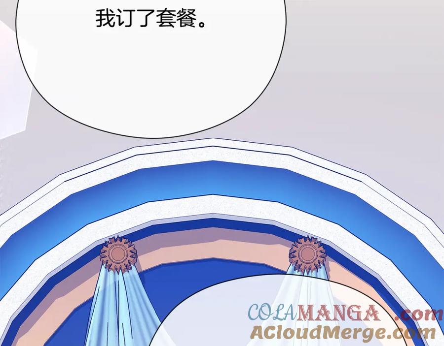 第229页