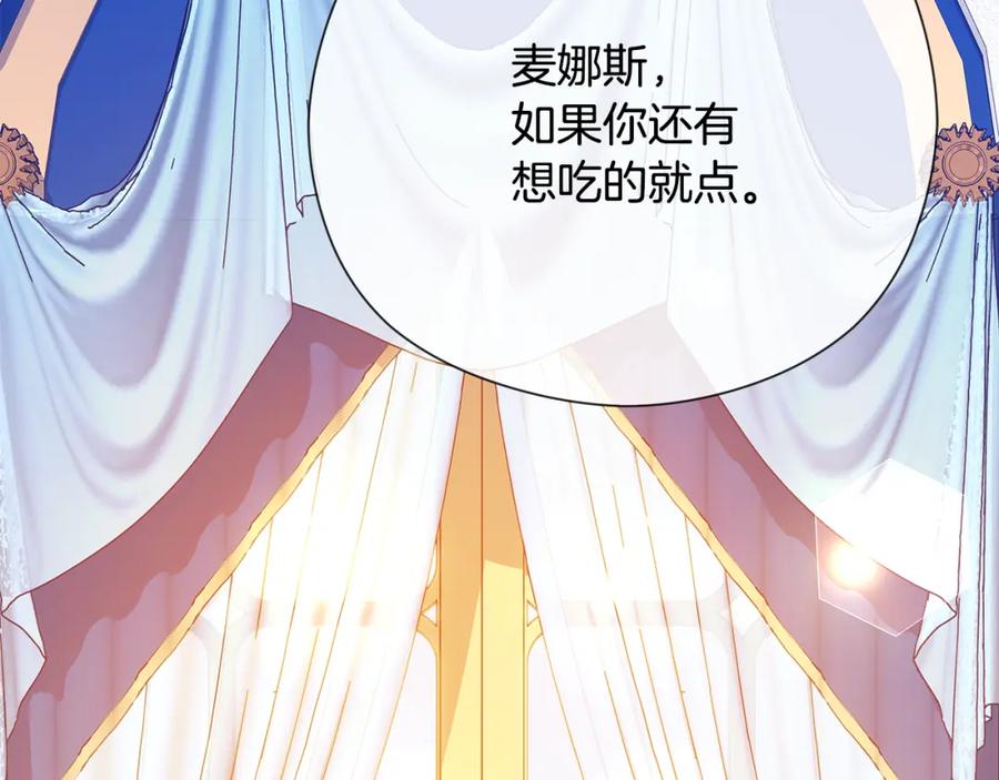 第230页