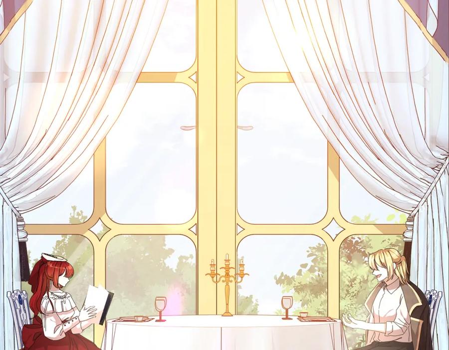 第231页