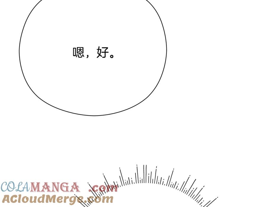 第233页