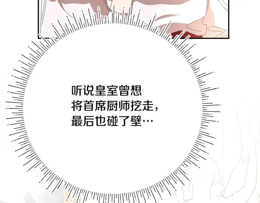 第236页