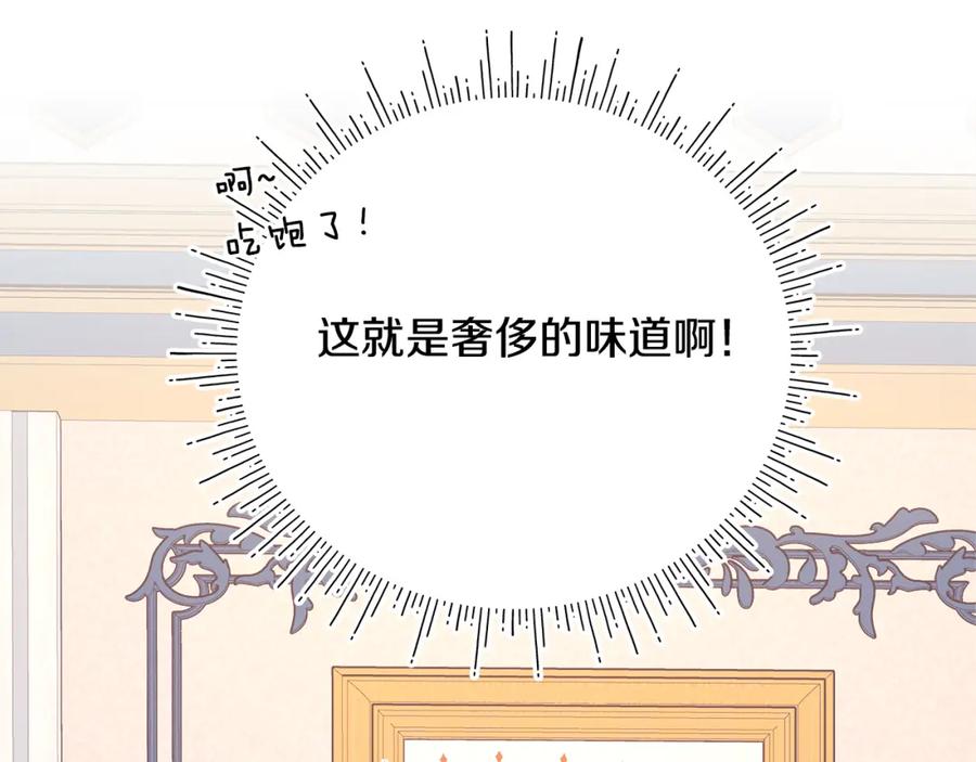第244页