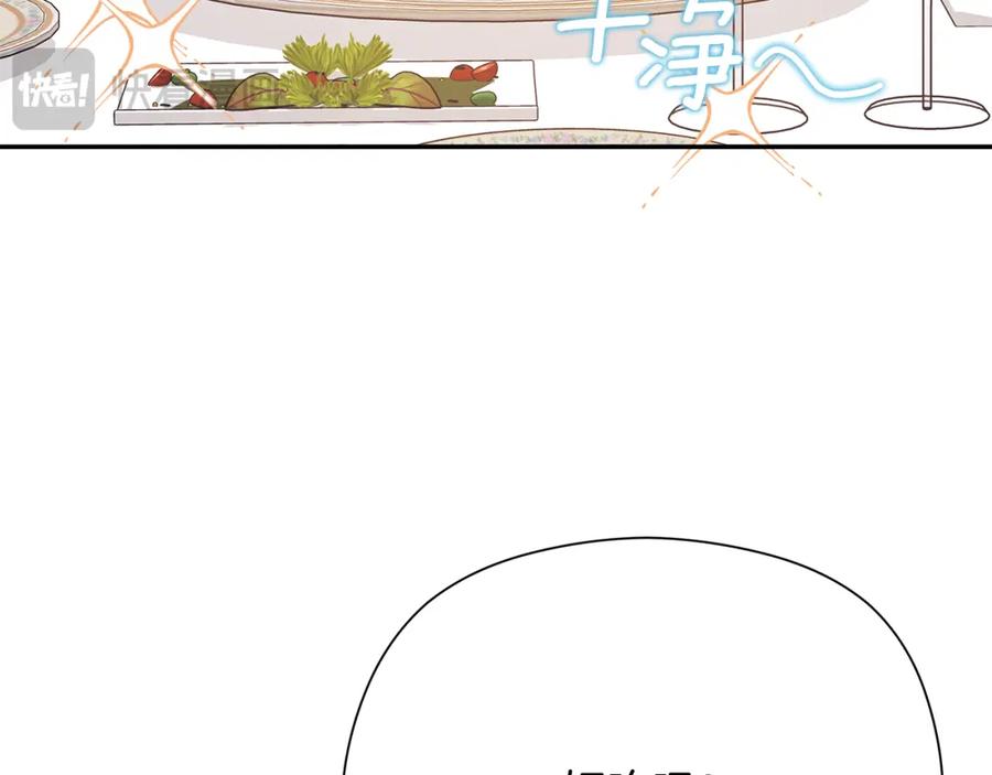 第247页