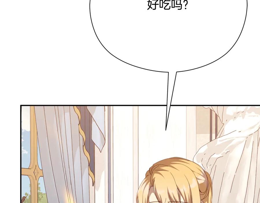 第248页