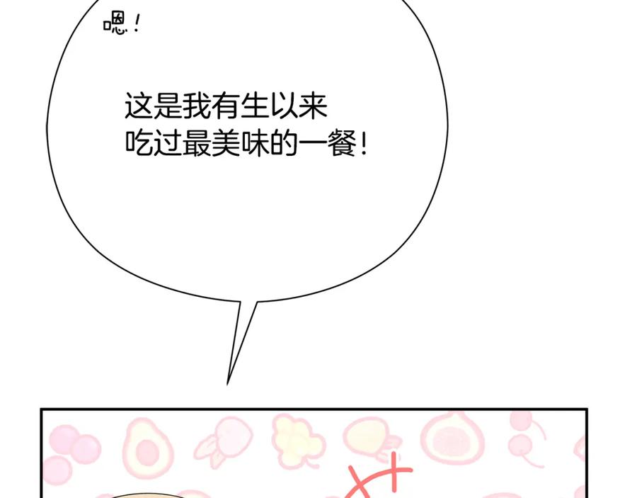 第251页
