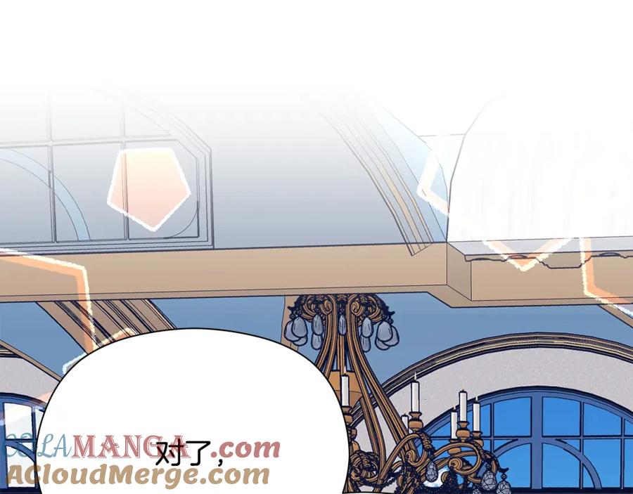 第257页