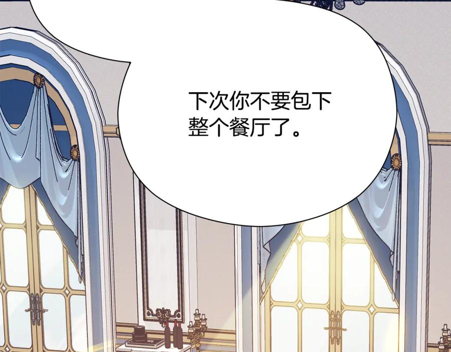 第258页