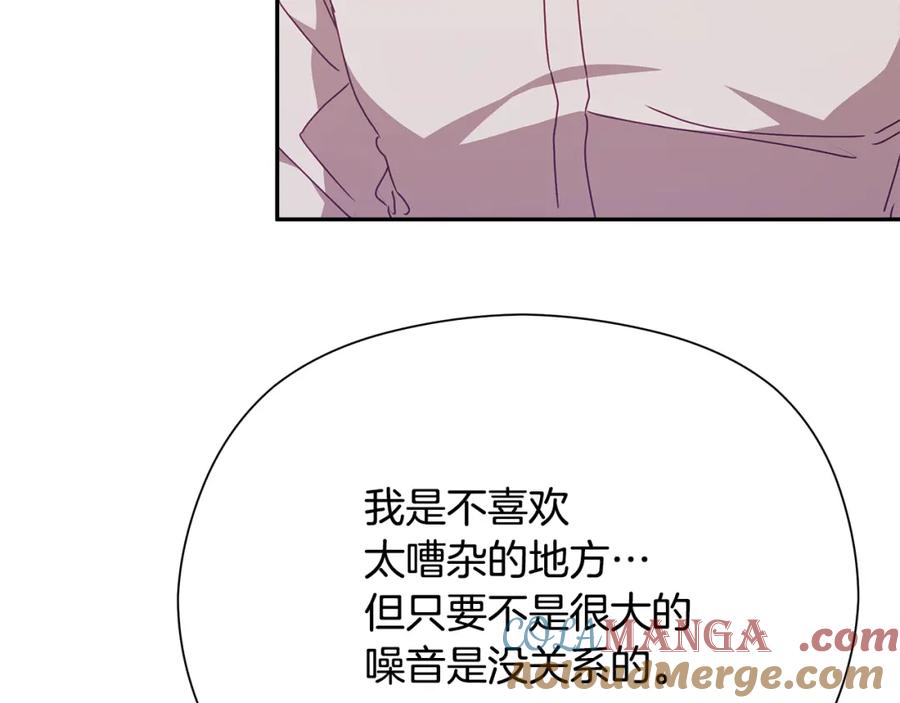 第265页