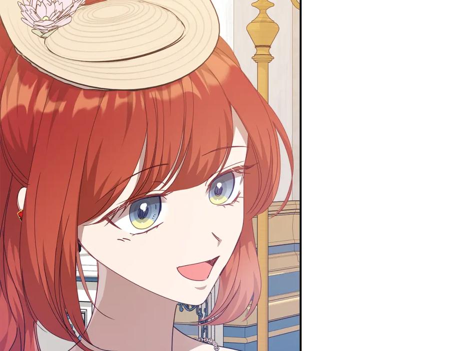 第267页