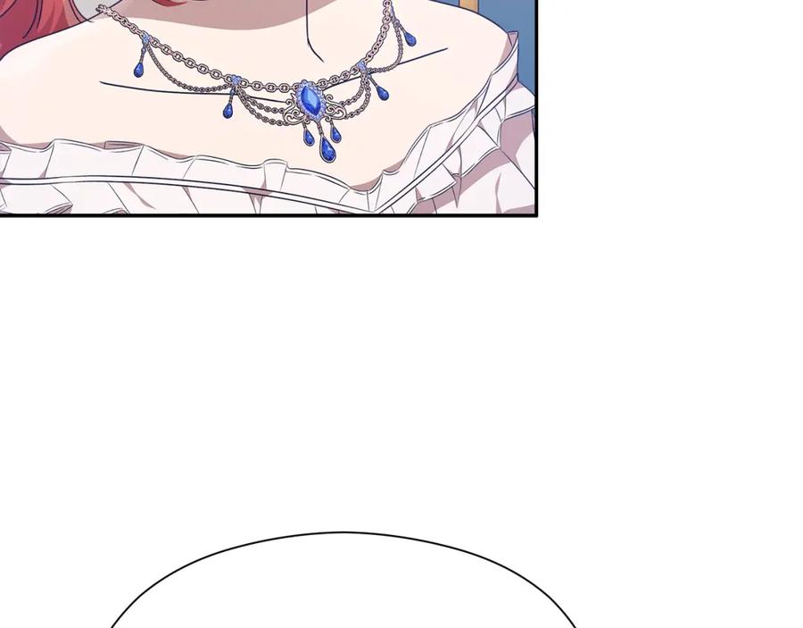 第268页