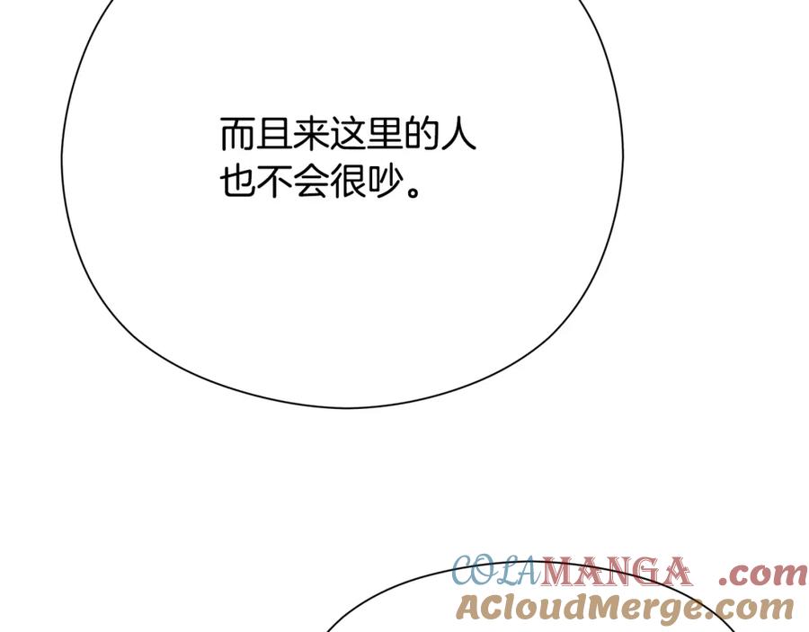 第269页