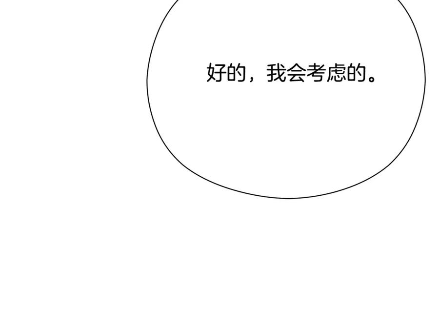第270页