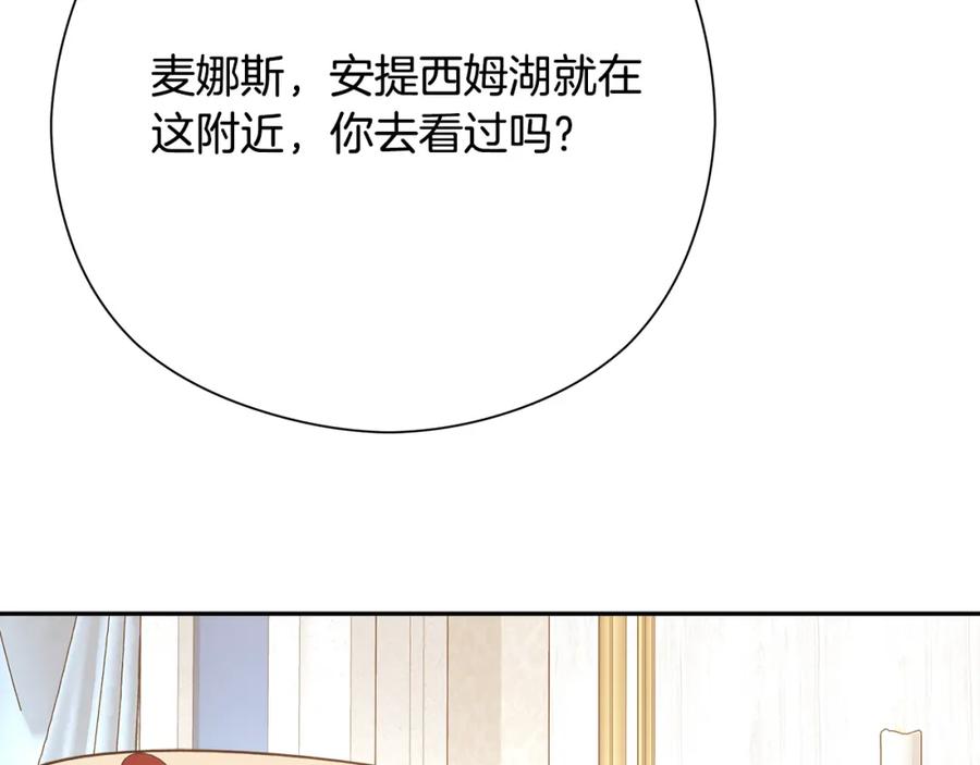第272页