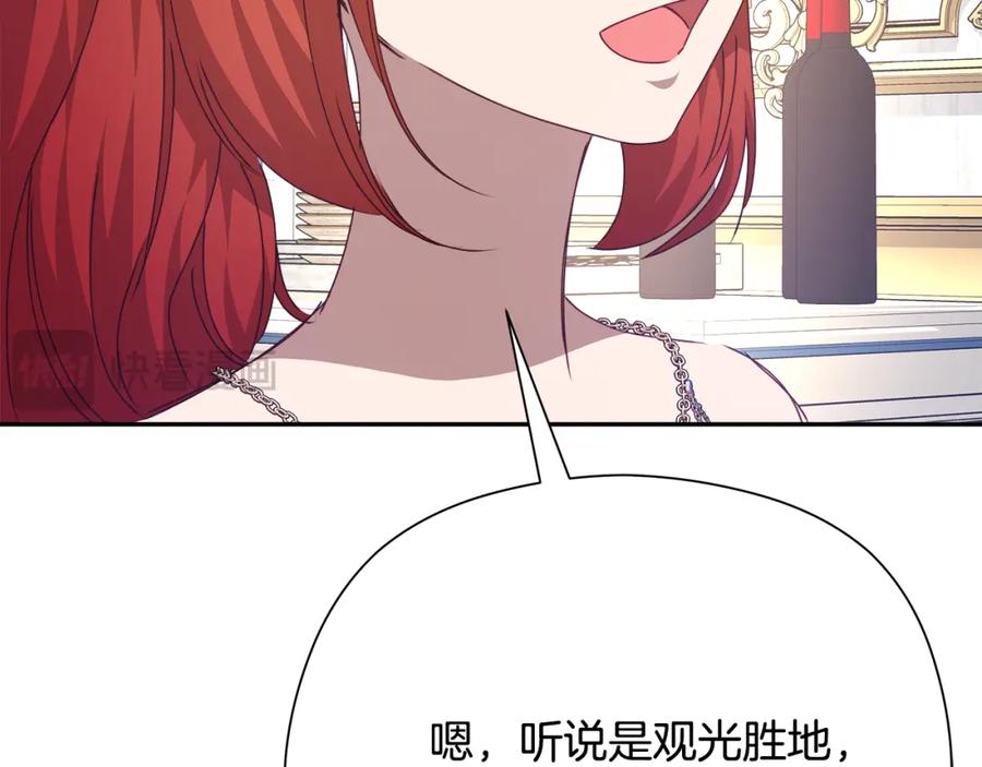 第274页