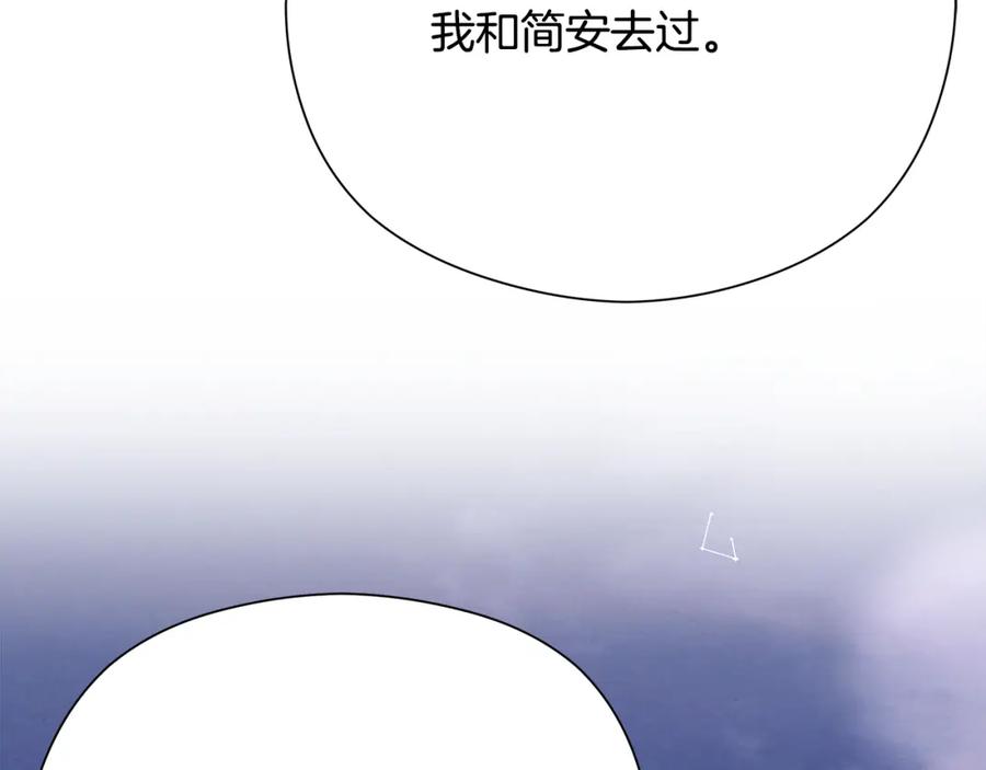 第275页