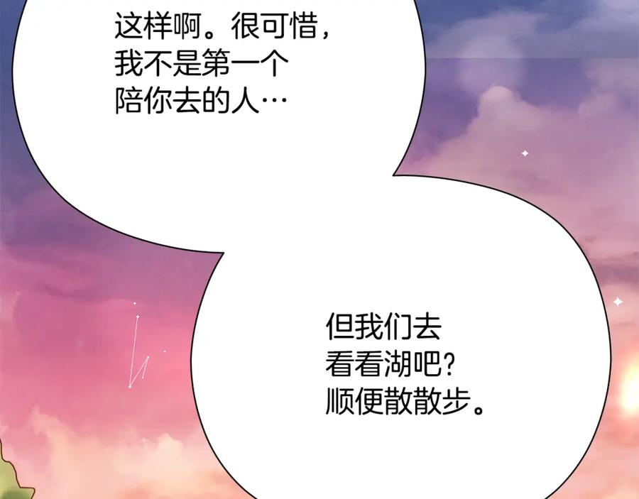 第276页