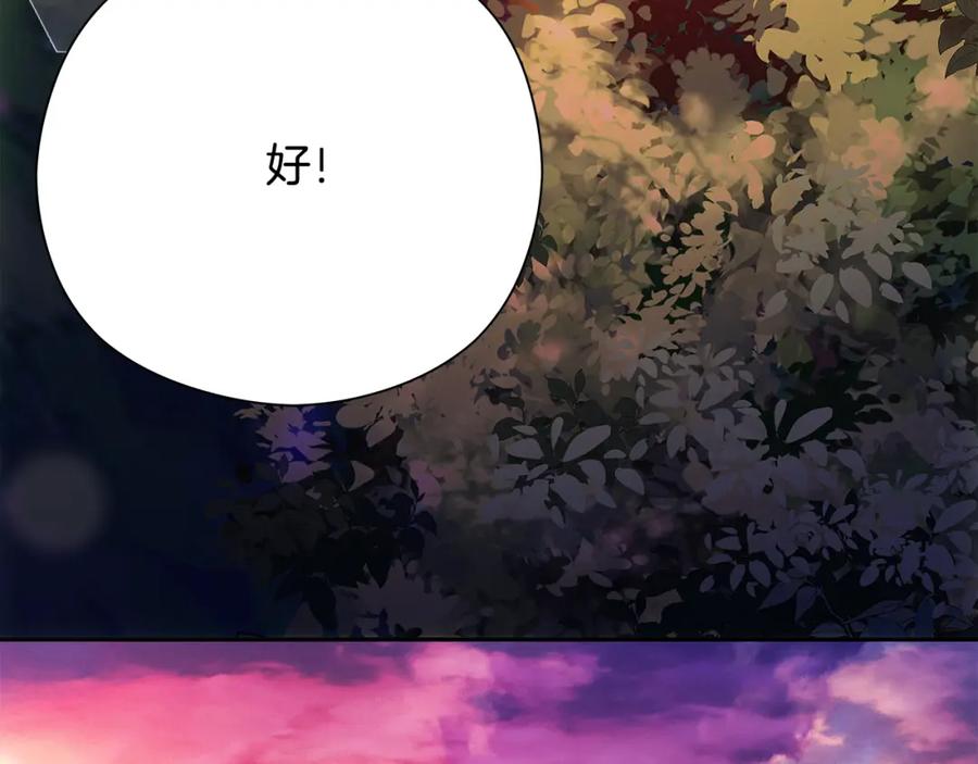 第279页