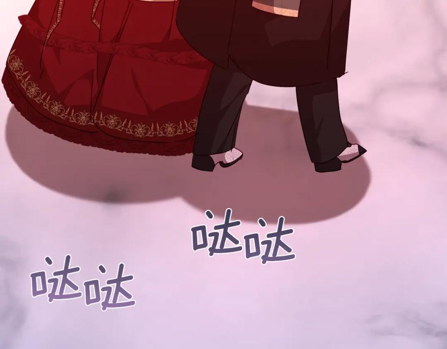 第286页