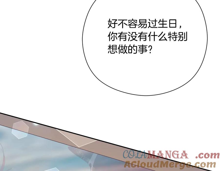 第289页