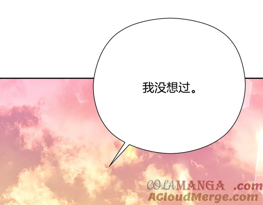 第293页