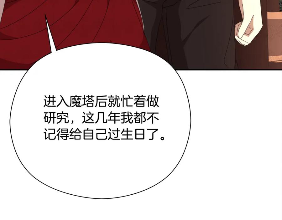 第296页