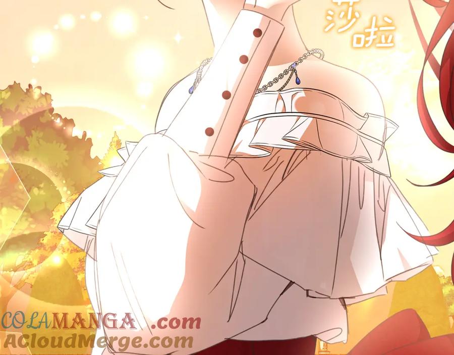 第301页