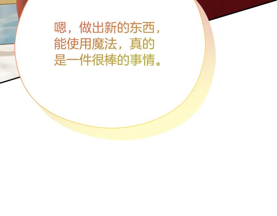 第303页