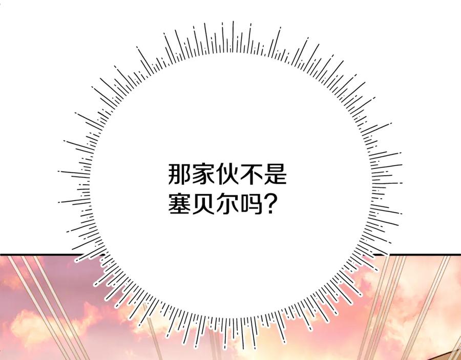 第316页